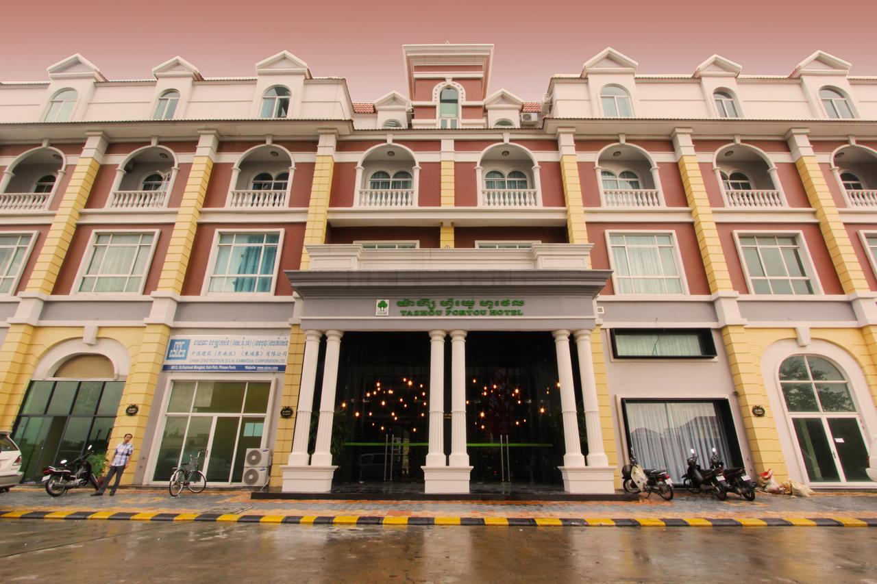 Yazhou Foryou Hotel Phnom Penh Exterior photo