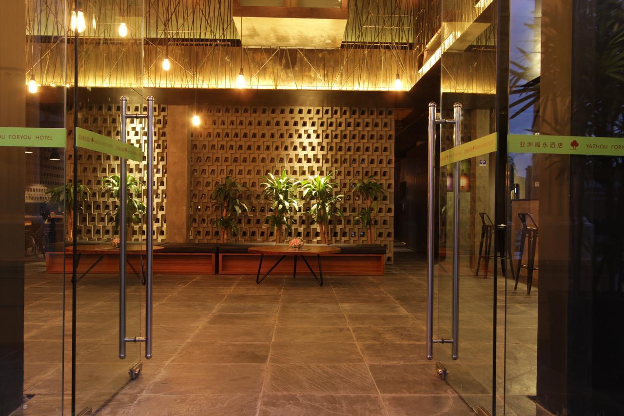 Yazhou Foryou Hotel Phnom Penh Exterior photo